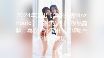 电子厂保安女工宿舍无门女厕暗藏摄像头偷拍 众多的小姐姐各种姿势嘘嘘 (1)