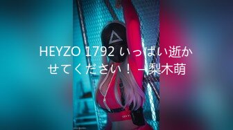 性格良しAV女優 貸します。Vol001