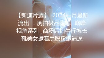 美腿野性人妖工具插进屁眼满足不了情欲来勾引小鲜肉修理工玩起屁眼毒龙操插菊花爆射