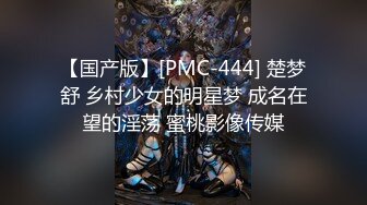 新FC2PPV 4536907 偶像派女神可爱的脸蛋 光洁的皮肤