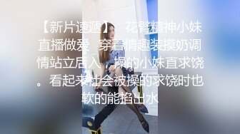 [2DF2]我为漂亮的仙女小姐姐全身服务很满足 - soav_evMerge_ev [BT种子]