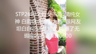 中年壮汉和小巧美艳情妇，宾馆开房被壮汉猛操，这身材冲击力绝对够啊，撞得情人爽上头，连连发出低吟，第九部！