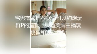 国产AV剧情 色情催眠师 妇人登门求子假治疗真爆射