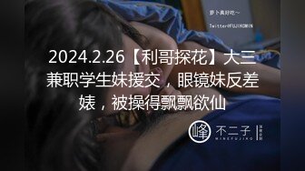 无水印1/21 花裙大姐无内跟闺蜜逛超市这么短的裙子这屁屁真肥VIP1196