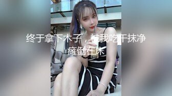 人妻的口与穴第二部