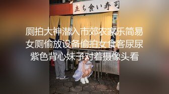 35岁瑜伽骚妇人美又骚,谁顶得住这股风骚劲...