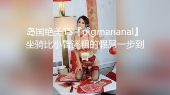 长腿黑丝女神被操