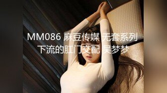 《极品女神☀️反差泄密》新时代网红可盐可甜优质清纯萝莉美少女lewd私拍完结，主打一个嫩各种啪啪SM调_教纯纯人形小母狗 (17)