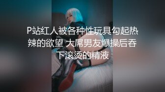 MD-0192_女優面試員邁向女優性技考驗官网徐蕾