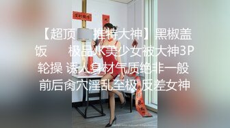 （石家庄）有没有人认识魏晓婷的