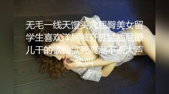 【完美露脸颜值在线】童颜丰满骚货『小母貓貓臉』脸穴同框性爱啪啪各式COS换装 风骚诱惑 激操做爱 内射篇 (3)