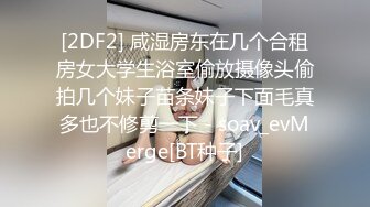 ✅淫欲反差美少女✅中出内射白丝少女 如玉的身材嗲声嗲气的淫叫 劲爆完美身材波涛胸涌 软糯滚烫蜜道操到腿软