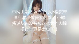 商場女廁全景偷拍黑褲小姐姐的微毛小肥鮑