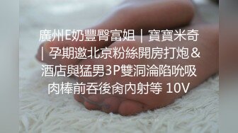 ✅优雅性感女秘书✅和老板出差被操翻，很多人眼里的女神，在人后如此淫荡，温婉优雅气质让人看了就想狠狠插她！