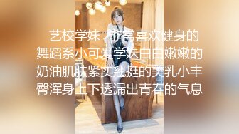 STP31110 国产AV 果冻传媒 91KCM100 淫荡女主播的情色播报 啤儿 VIP0600