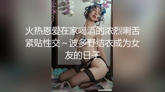 大叔网约170CM极品颜值大长腿美妞，坚挺白嫩奶子，身材很棒，埋头舔逼吸吮舔屌，抱着肥臀后入打哼哼骚叫