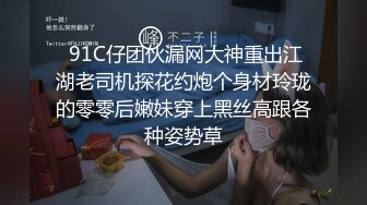 《啪啪星女优第二期辉月杏梨下集》-91PORN&粉柚映画联合制作！