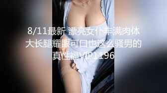 (蜜桃傳媒)(pmc-310)(20221129)實習女醫師被科主任潛規則-莫夕慈