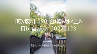 4/22最新 难得一见九头身女神170CM大长美腿清纯可人VIP1196