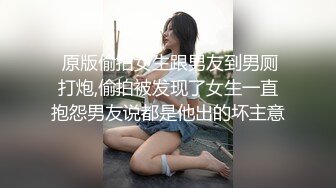 极品尤物超高颜值完美身材