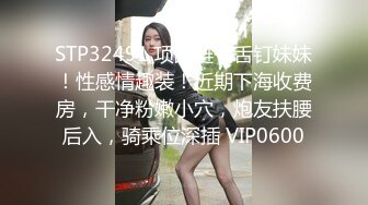 【长发素颜女友小泰妹】露脸白丝女上位无套操白虎后入大奶乱颤表情极其享受