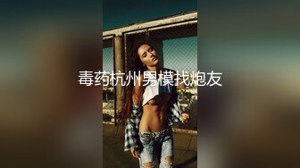 精东影业 jdbc 026 强上隔壁的清纯盲女 斑斑