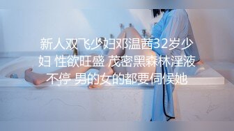 和少妇偷情，口活相当棒