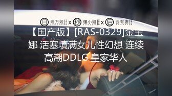  2024-10-28 星空传媒XKKY-009外冷内骚女老师惨遭好色学渣强上