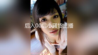 P站20万粉华裔网黄「北京瑶瑶」「Lonelymeow」OF旅游性爱日记 3P百合爆菊潮吹露出【第六弹】 (1)