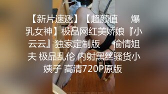 整个18岁妹子热热身。