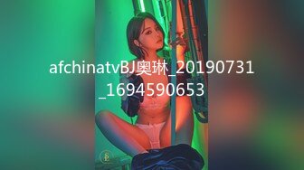 清纯在职技校美女 利用业余时间校外兼职