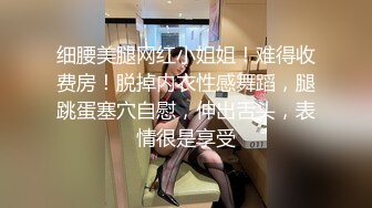 【极品稀_缺❤️性爱泄_密大礼包11】数百位网_红良家母G性爱甄选 极品女神饥渴榨精 内射淫穴 完美露脸 (4)