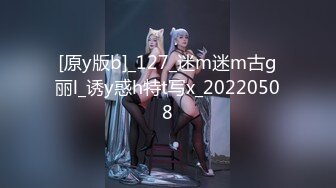 STP32280 星空无限传媒 XKQP35 勾引房东的骚货女租客 赖畇希 VIP0600