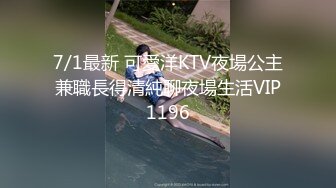 长相甜美骚骚妹子性感白色内衣坐在椅子上特写自慰跳蛋塞逼拨开内裤