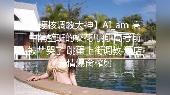 初次拍摄人妻记录AV 柏原友美惠