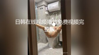 深圳00后的小骚逼超多水