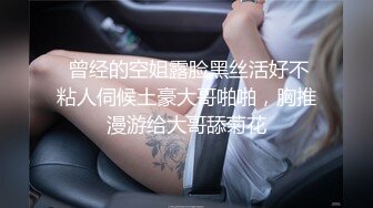 极品CP✅魔手》疯狂大胆坑神躲进商场女_厕独占一个坑位隔板缝中偸_拍各种B形妹子方便▲极限特写镜头快要碰到B了 (3)