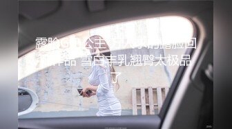 ALSScan Kristy 可能会弯曲和张开 B