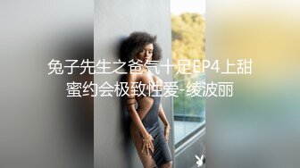 焰灵姬 经典恋足口舌 随便聊-若依