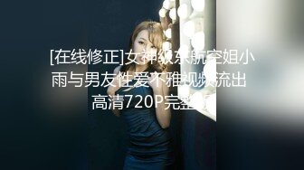  真正的荡妇淫娃 顶级轻少妇 身材杠杠的 28岁这个年龄的女人性欲是极强 动作幅度很大 常邀请高质量的粉丝来搞双飞3P4P