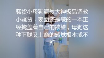 辽宁女性和夫妻的福音之操肥姐