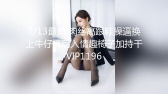 少妇的诱惑 夫妻之间，无需戴套 ，生活就是一顿乱操，做爱全过程