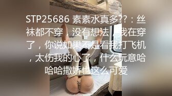 王炸~【汝汝汝汝汝汝】姐妹俩~疯狂被操~内射