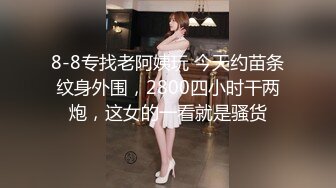 [2DF2]村长探花越来越会玩了路边按摩店每次搞按摩妹都要掰开人家的逼逼把弄一下 [BT种子]