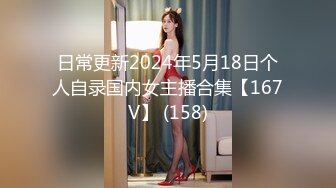 国产麻豆AV MD MD0021 表姐相亲失败 魔爪伸向处男弟弟 李婧琪