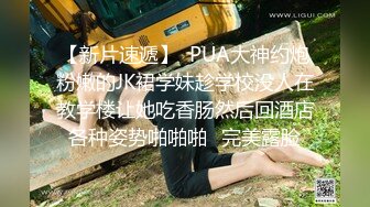 小骚逼享受男技师的精油按摩服务，逼里还塞个跳弹大哥受不了直接掏鸡巴开干无套抽插，浪荡呻吟不断直接内射