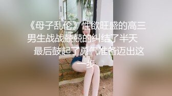 新来的极品美女，黑丝高跟诱惑，无毛白虎逼精彩大秀直播，极品好身材揉奶玩逼，炮击高速蹂躏骚穴