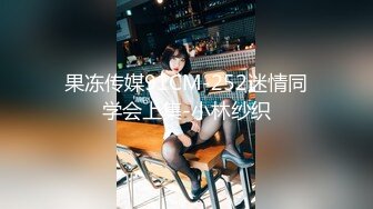 360监控偷拍眼镜哥带着美女酒店开房连干3炮