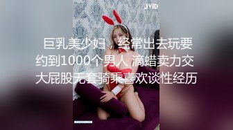 【光头探花营业】28岁极品小少妇，风骚温柔，光头佬雄风大展，花式啪啪高潮迭起，后入射出爽翻了