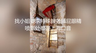   黑发妹同事喜欢中国人，就想要被我操，拍照都可以